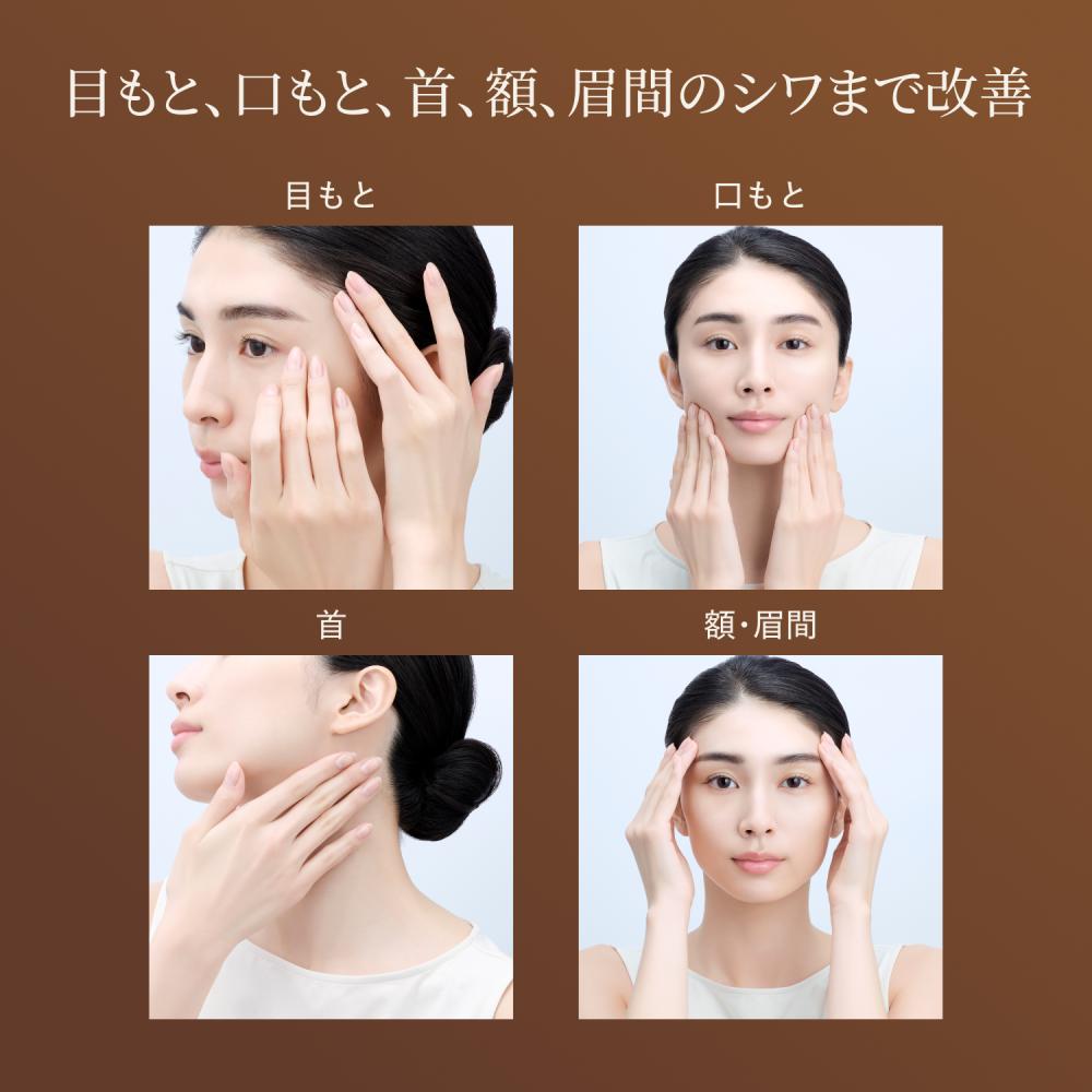 レチノパワー　リンクルクリーム　ba　L