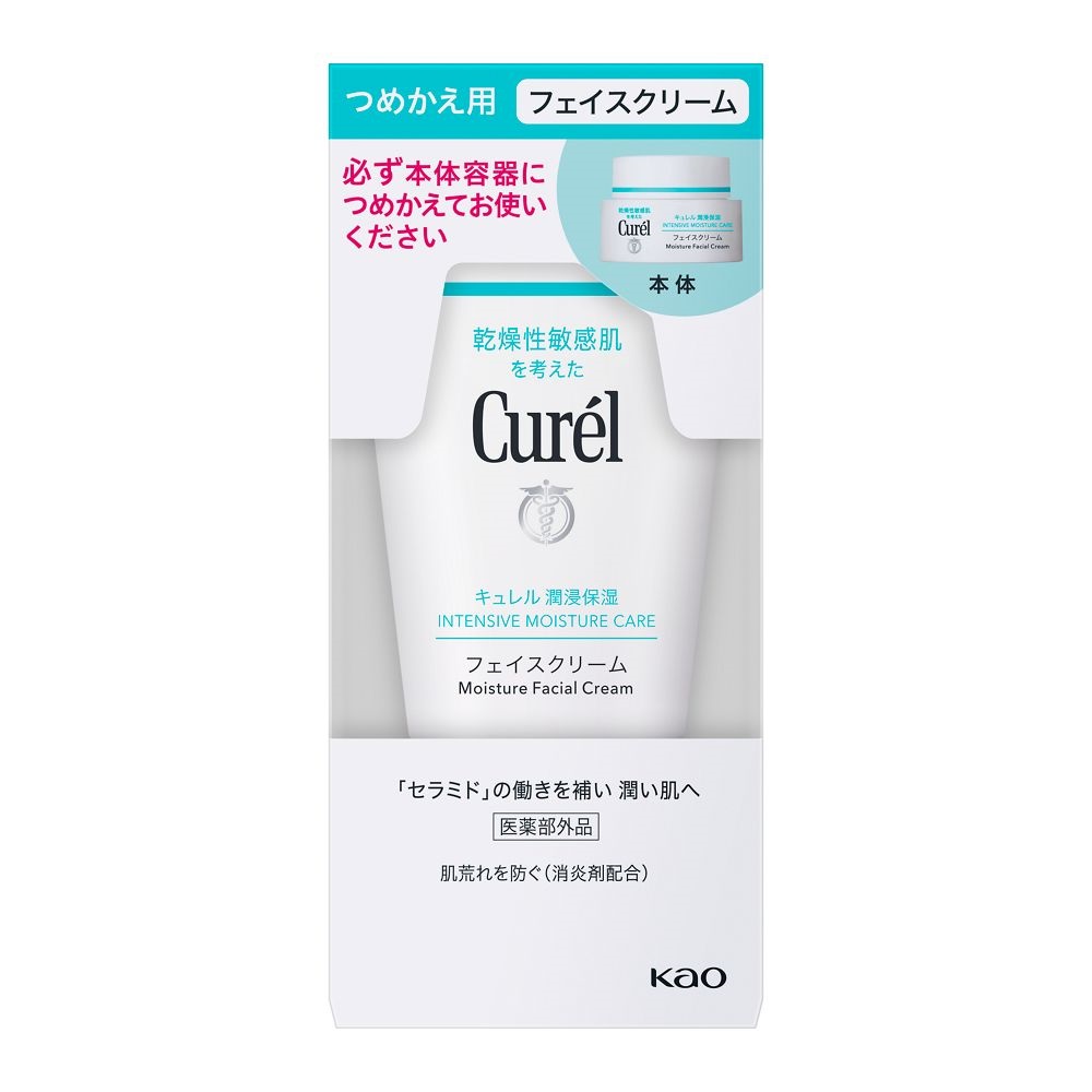 新品◊*゜キュレル フェイスクリーム 6個set Curel キュレル 潤浸保湿フェイスクリーム(通常品) 40g : アット