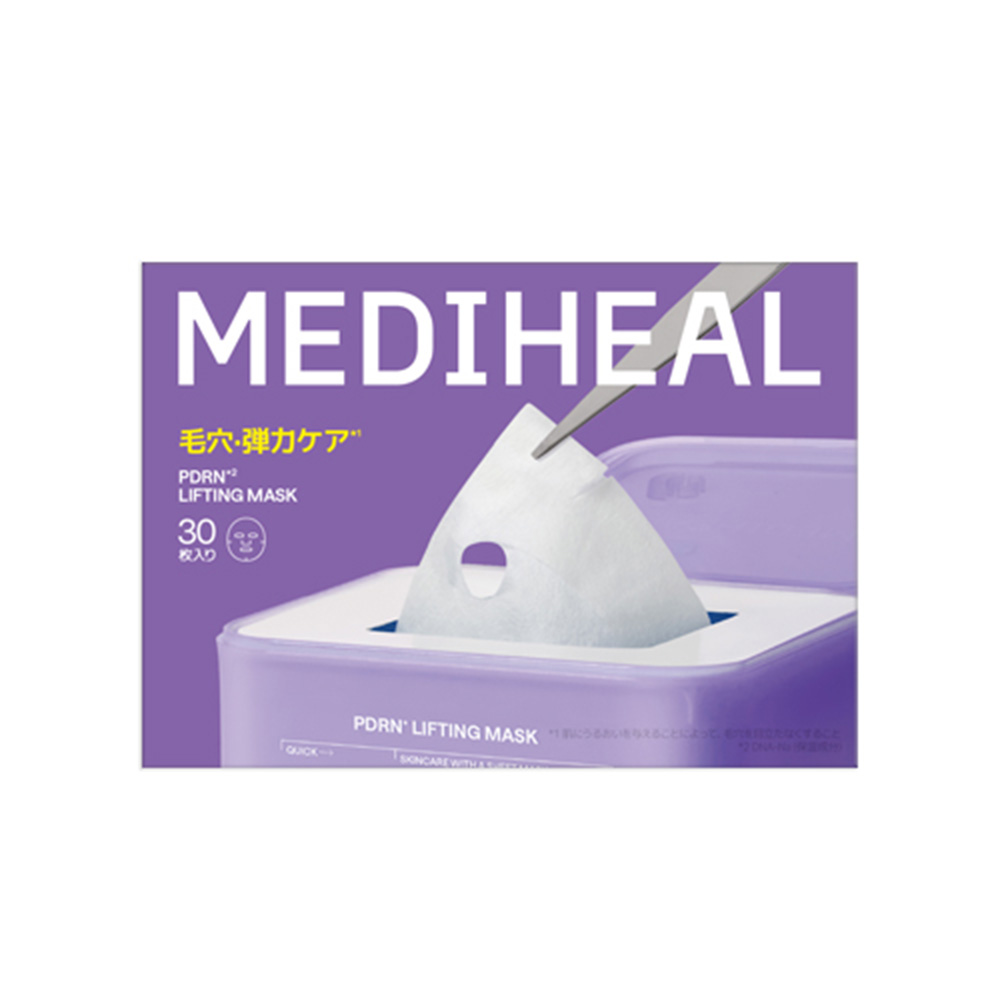 MEDIHEAL PDRN リフティングマスク 30枚入り×4箱 メディヒール PDRNリフティングマスク│AINZ&TULPE WEBSTORE
