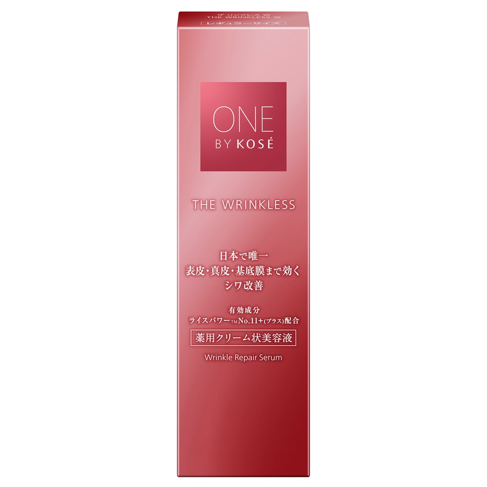 ONE BY KOSE ザ　リンクレス　W