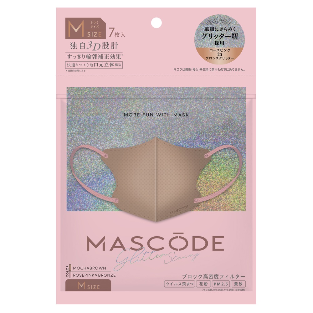 マスコード 3Dマスク グリッター