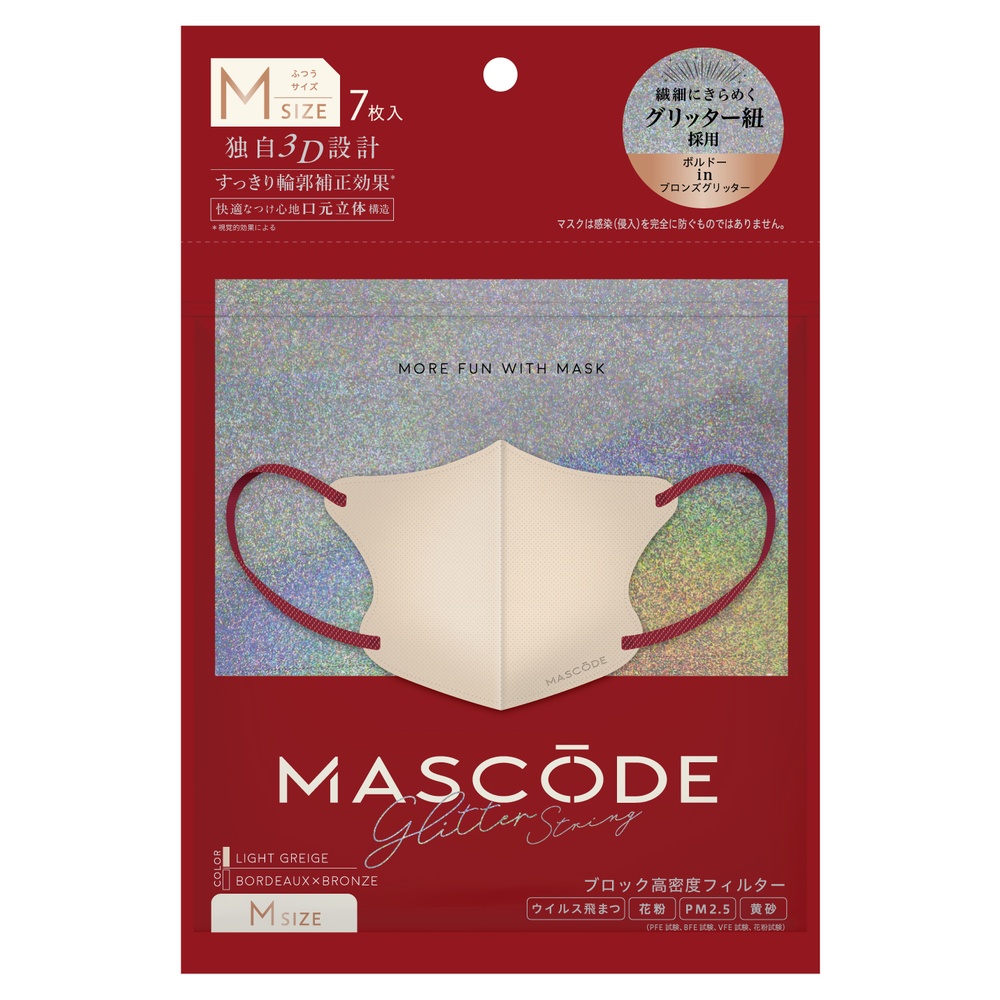 マスコード 3Dマスク グリッター