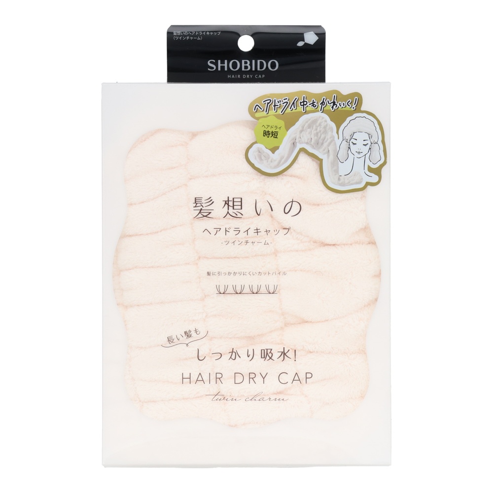 粧美堂 髪想いのヘアドライキャップ　ツインチャーム