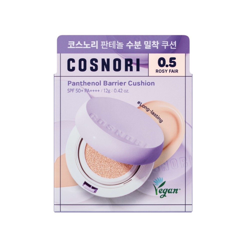 インターナショナルコスメティックス コスノリ　P バリアクッション