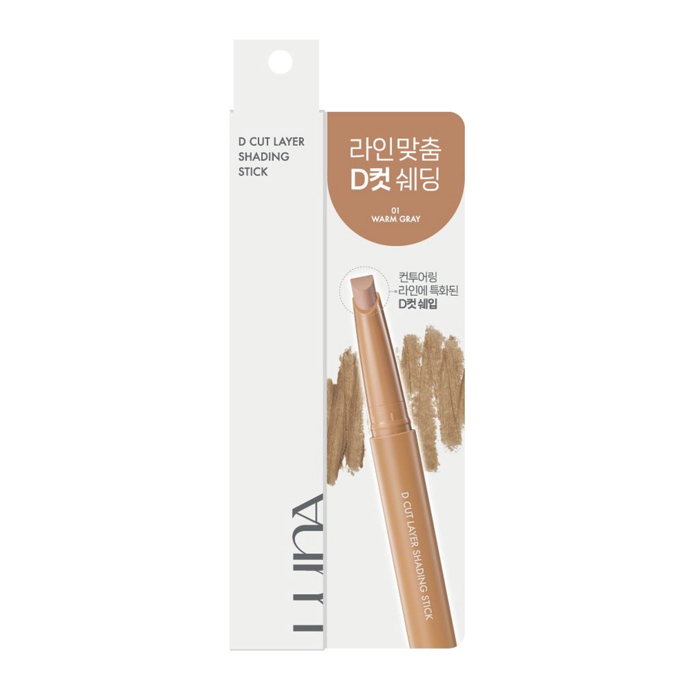 インターナショナルコスメティックス ルナ　D カットレイヤーシェーディングスティック