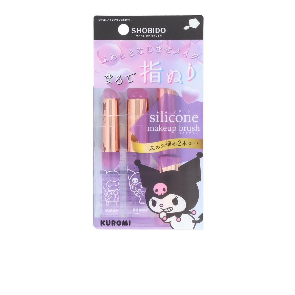 粧美堂 シリコンチップメイクブラシ　クロミ