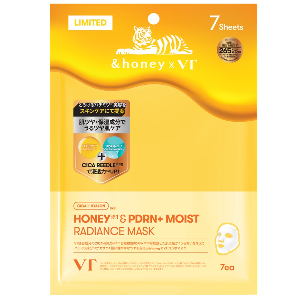 VT HONEY & PDRN+ モイストラディアンスマスク