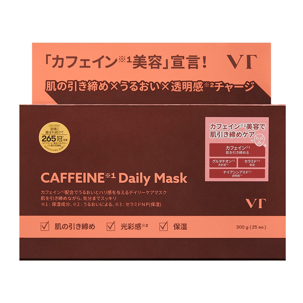 vt cosmetics カフェインデイリーマスク│AINZ&TULPE WEBSTORE