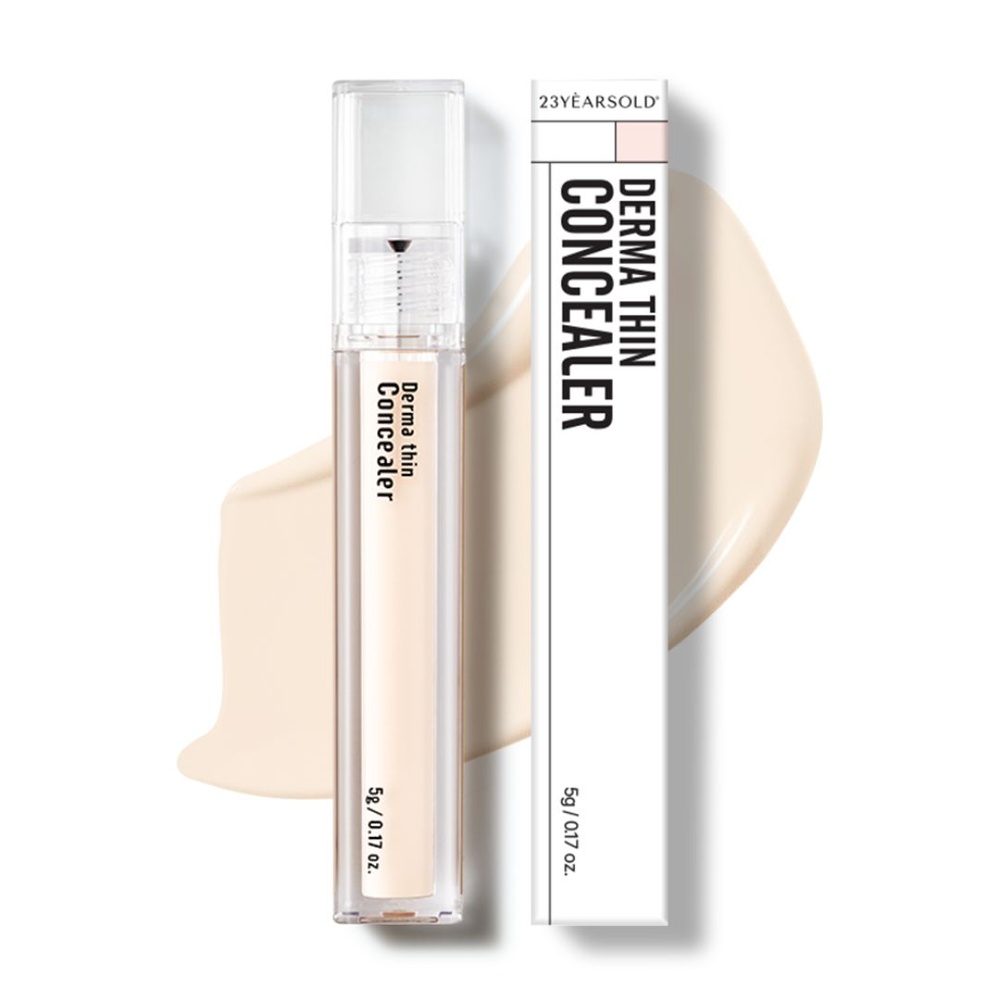 23yearsold ダーマシンコンシーラー