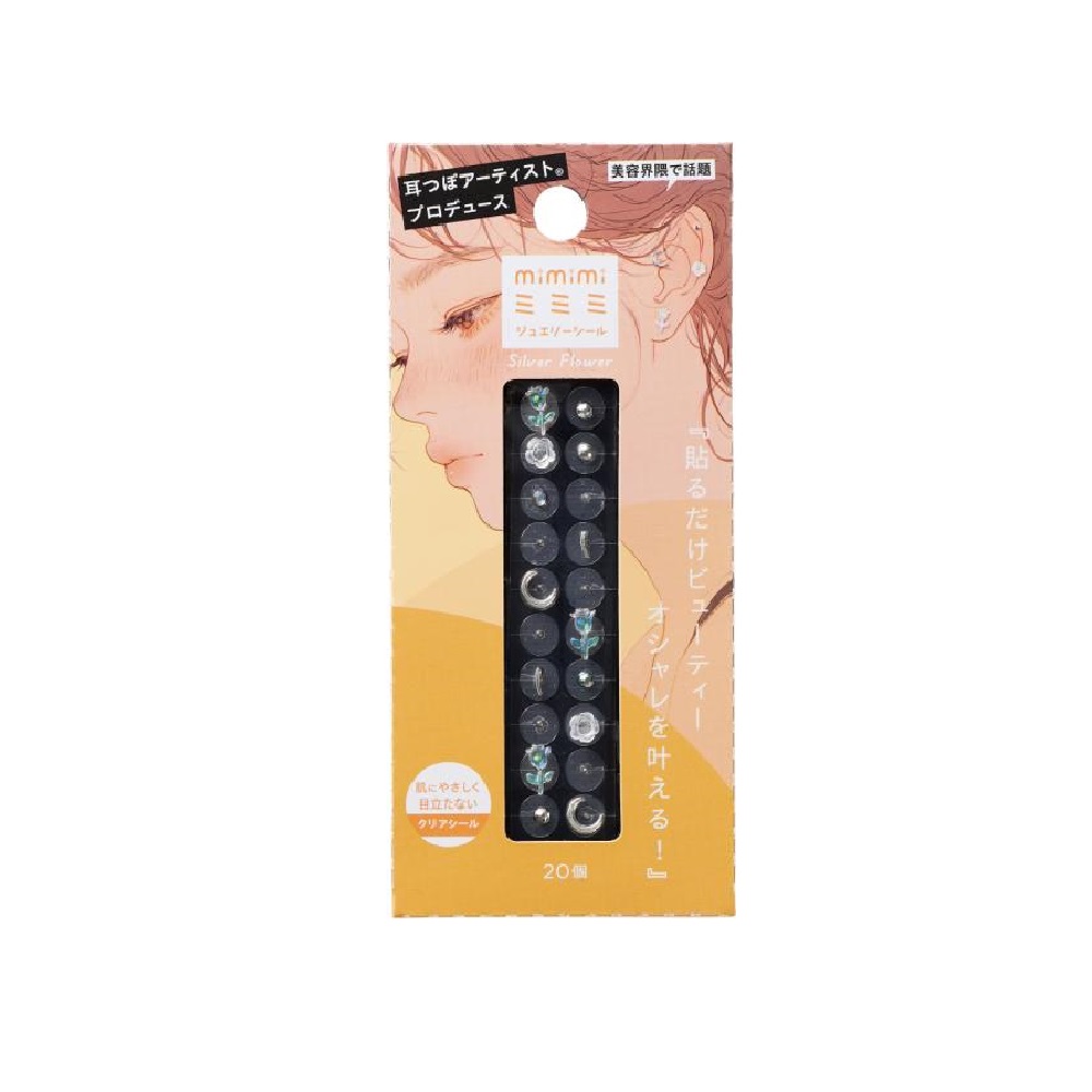 ミミミ ジュエリーシール