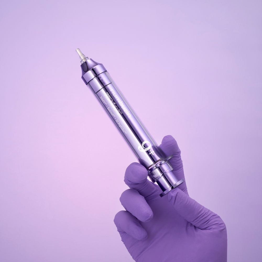 ナンバーズイン 9番NMNレチノールリフトアイクリーム