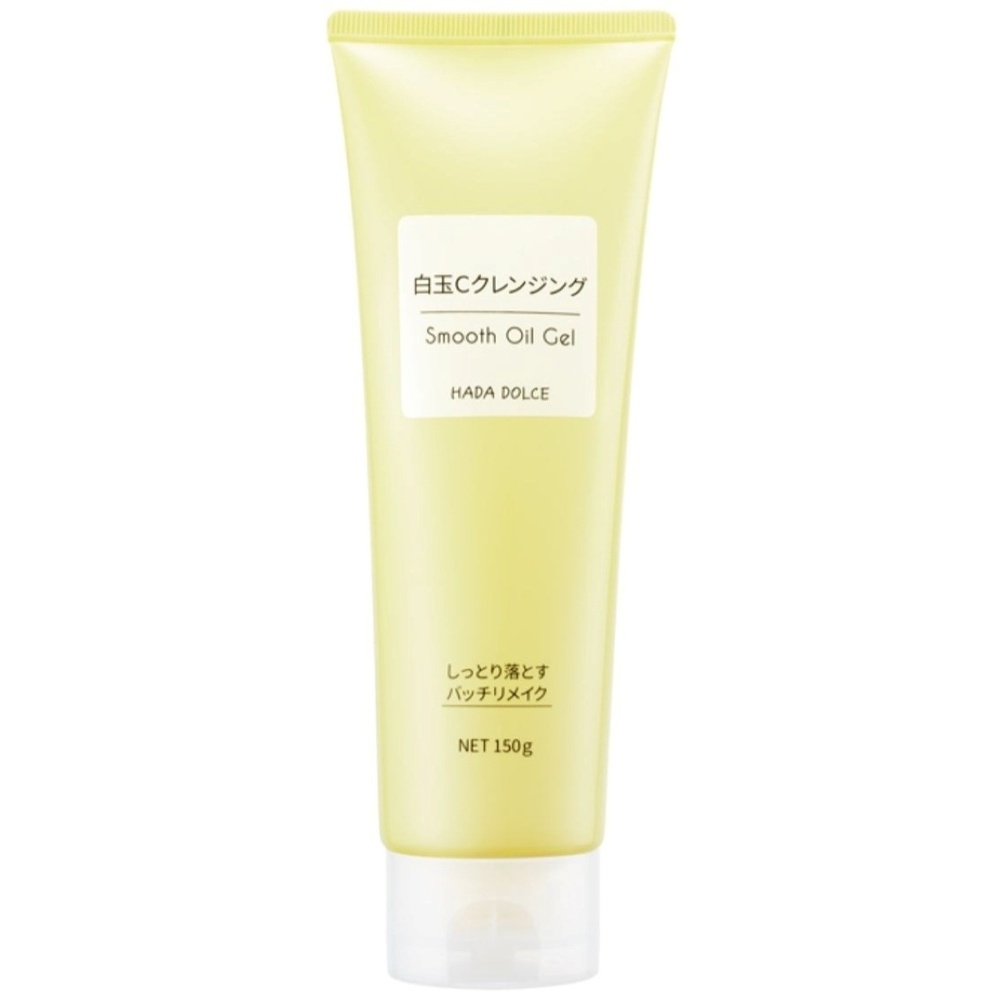 HADA DOLCE 白玉Cクレンジングスムースオイルジェル|正規取扱・公式
