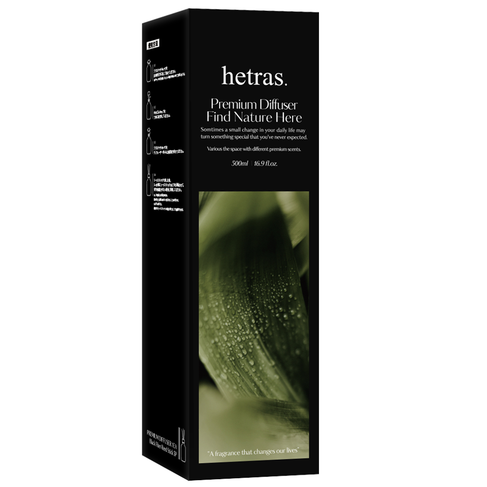 ヘトラス プレミアムディフューザー