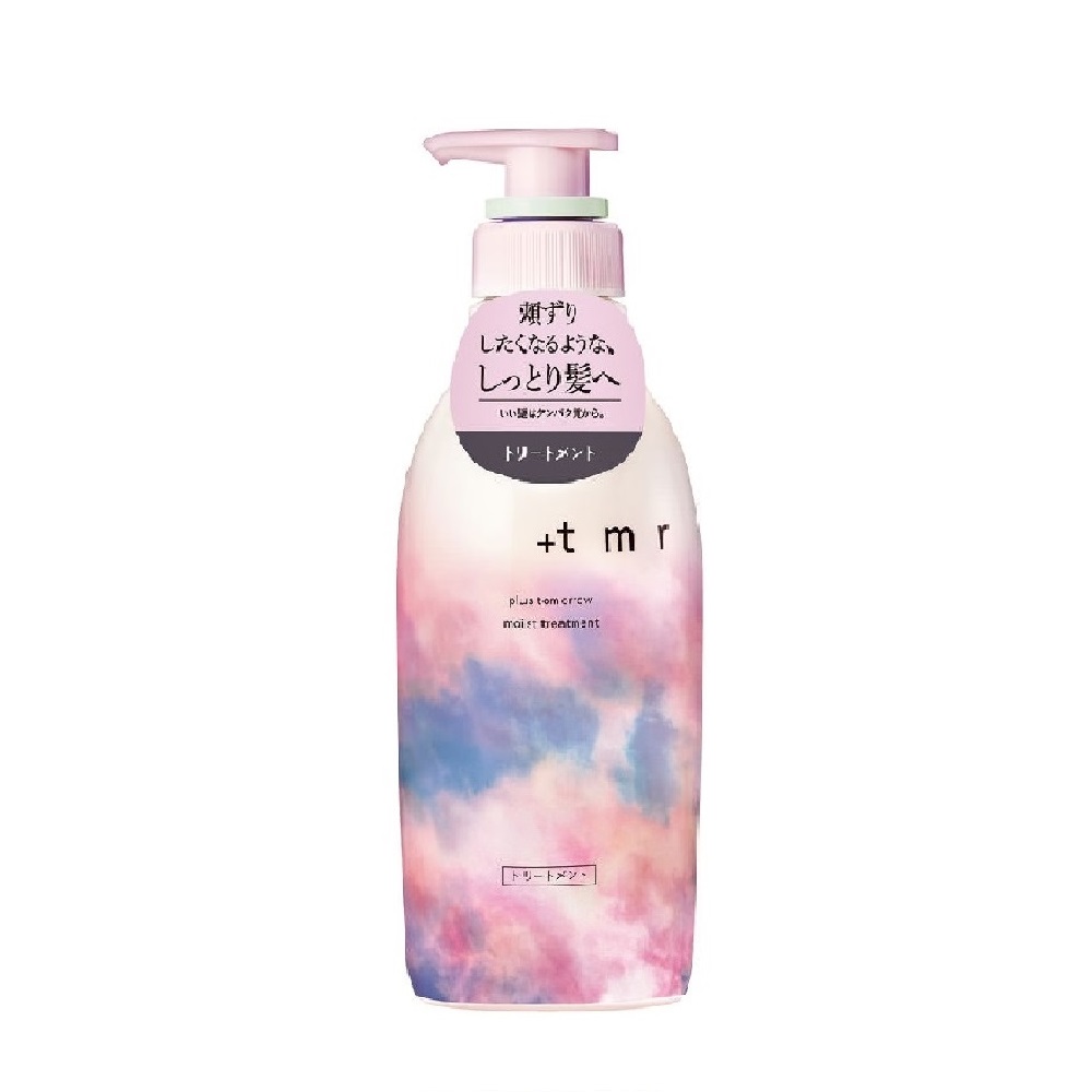 プラストゥモロー モイスト　トリートメント