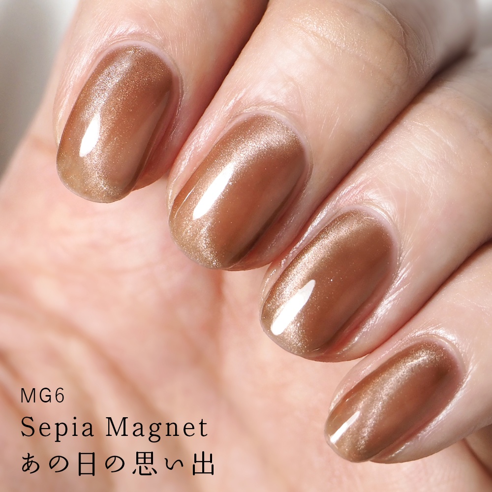 HOMEI　ウィークリージェル　MG