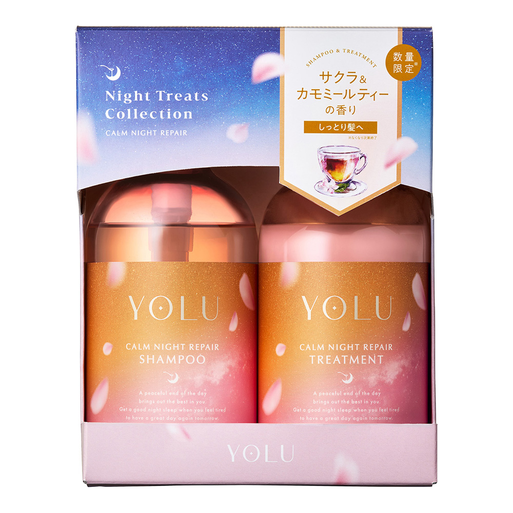 YOLU ヨル トリーツ スプリング カームナイトリペアヘアケアセット