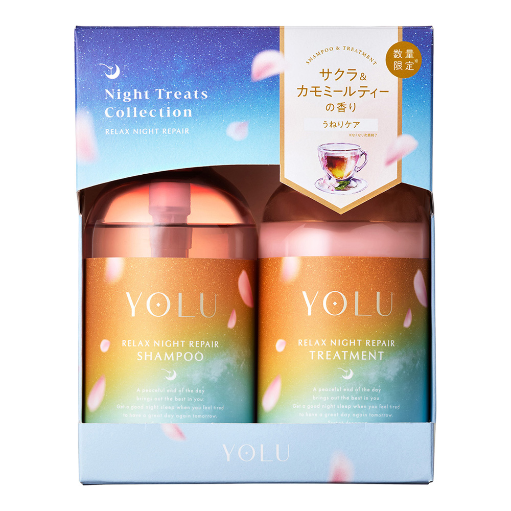 YOLU ヨル トリーツ スプリング リラックスナイトリペアヘアケアセット