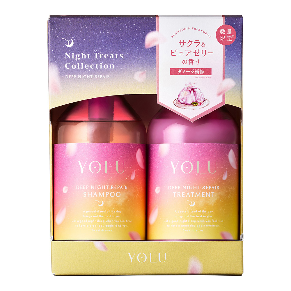 YOLU ヨル トリーツ スプリング ディープナイトリペアヘアケアセット
