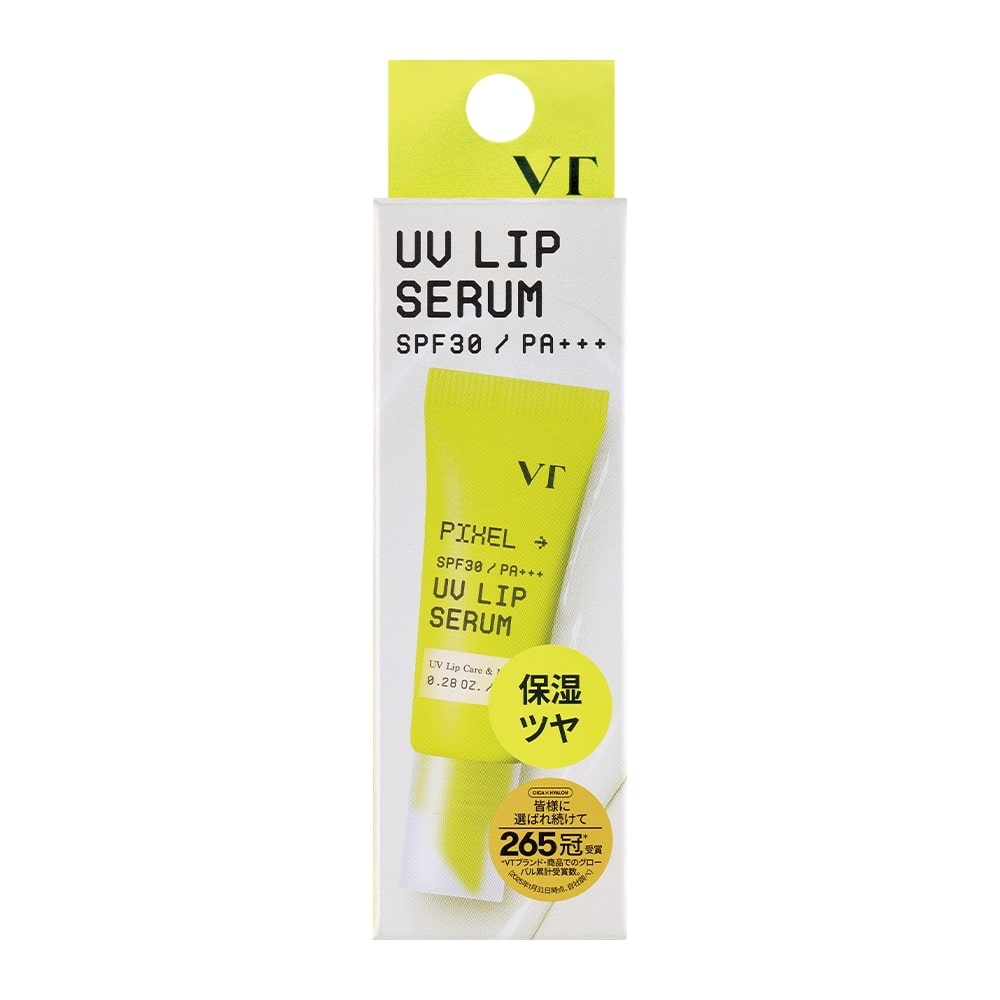 vt cosmetics VT UV リップセラム