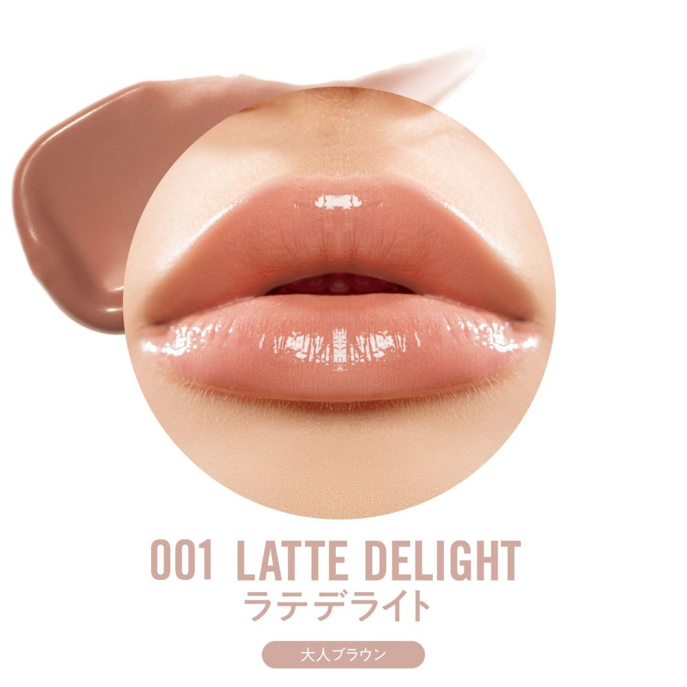 リンメル オーマイリップバターバーム