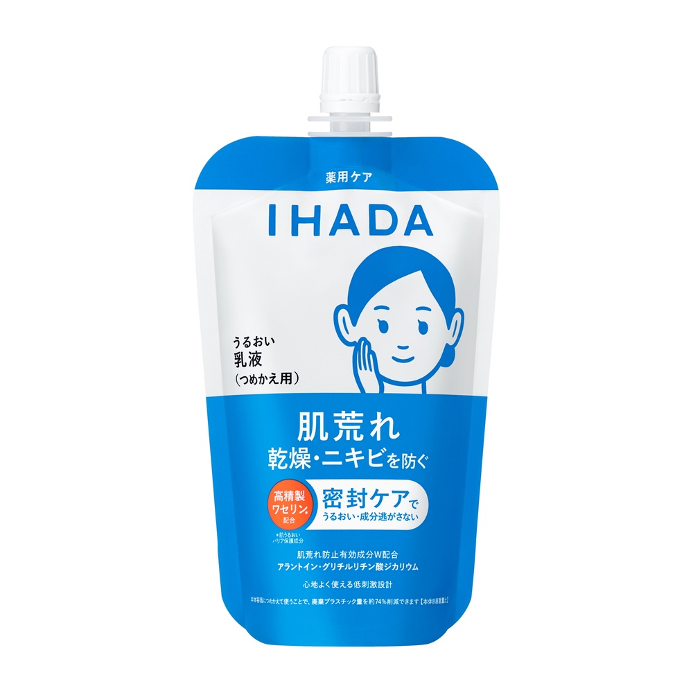 イハダ　薬用うるおいエマルジョン　レフィル