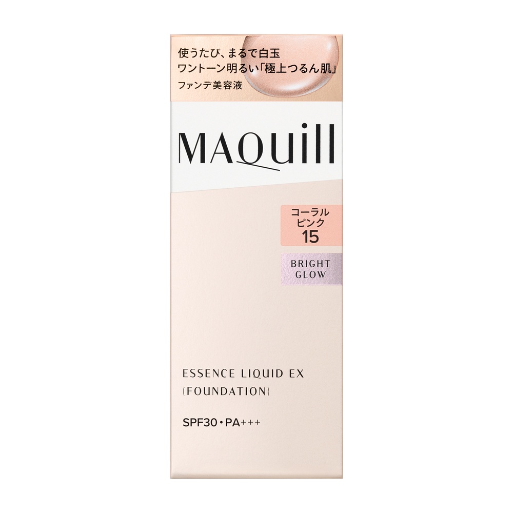 マキアージュ　エッセンスリキッド　EX　ブライトグロウ