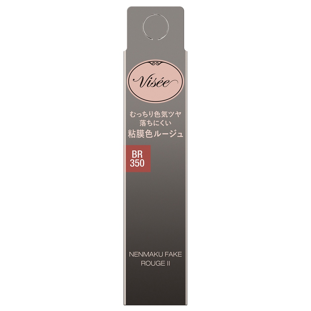 VISEĒ ネンマクフェイクルージュ2