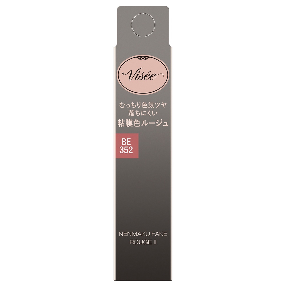 VISEĒ ネンマクフェイクルージュ2