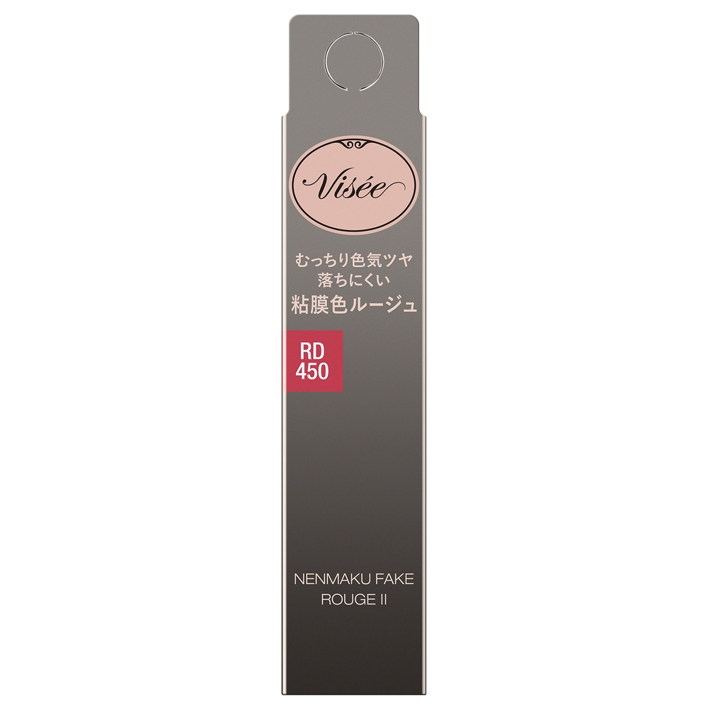 VISEĒ ネンマクフェイクルージュ2