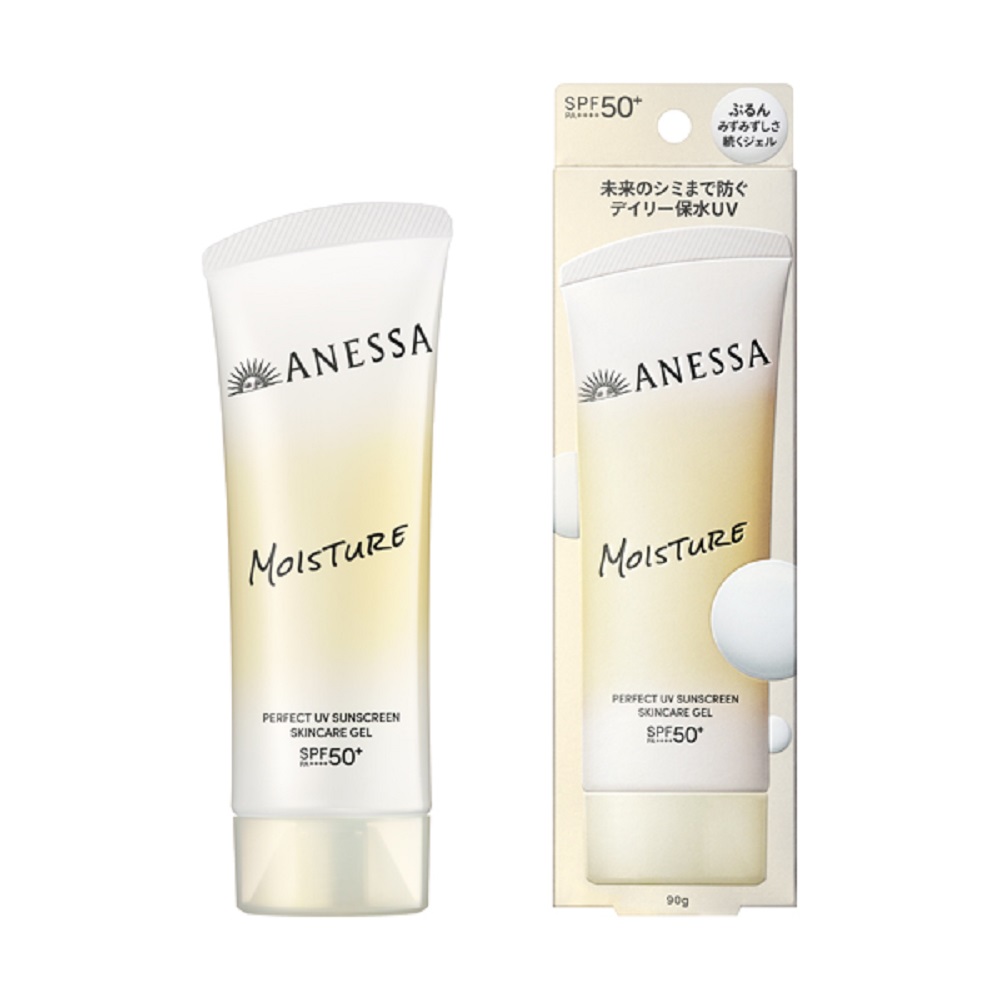 アネッサ パーフェクトUV　スキンケアジェル　NB　90g