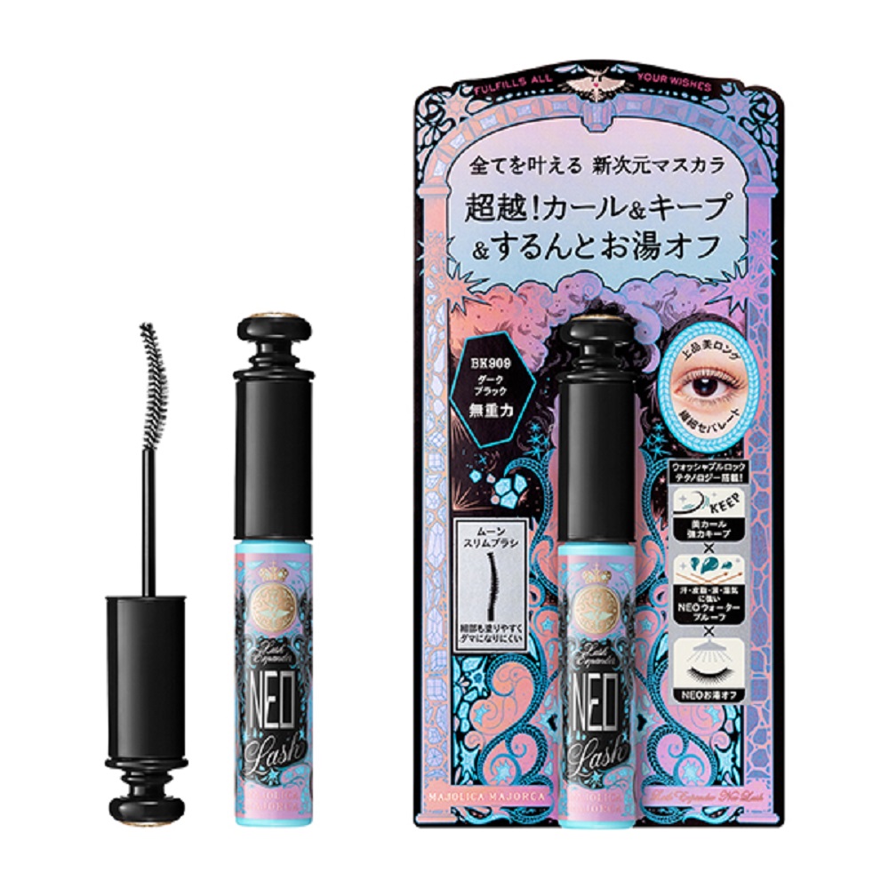 マジョリカ マジョルカ ラッシュエキスパンダー ネオラッシュ|正規取扱