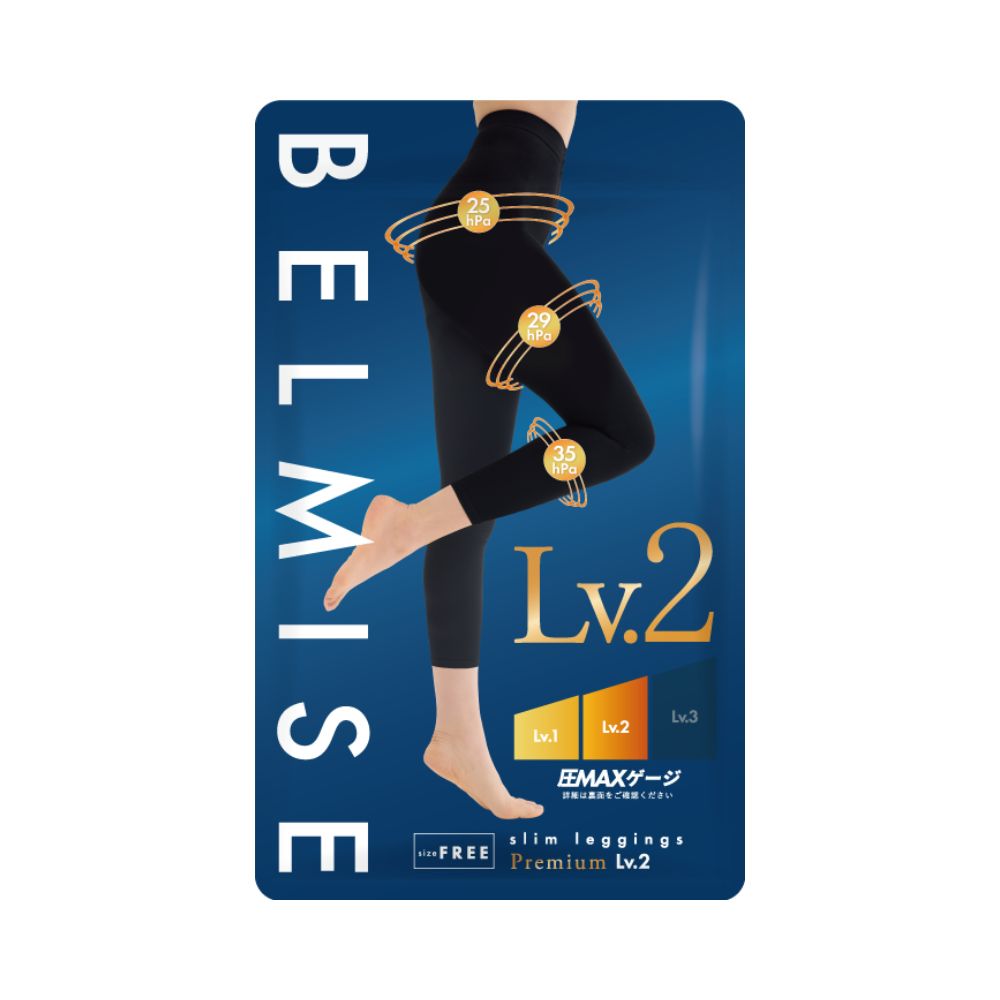 BELMISE スリムレギンスPremium
