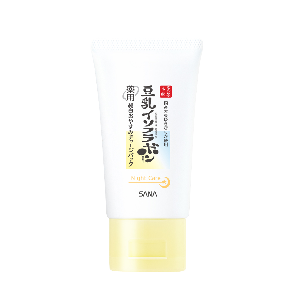 なめらか本舗 薬用純白おやすみチャージパック