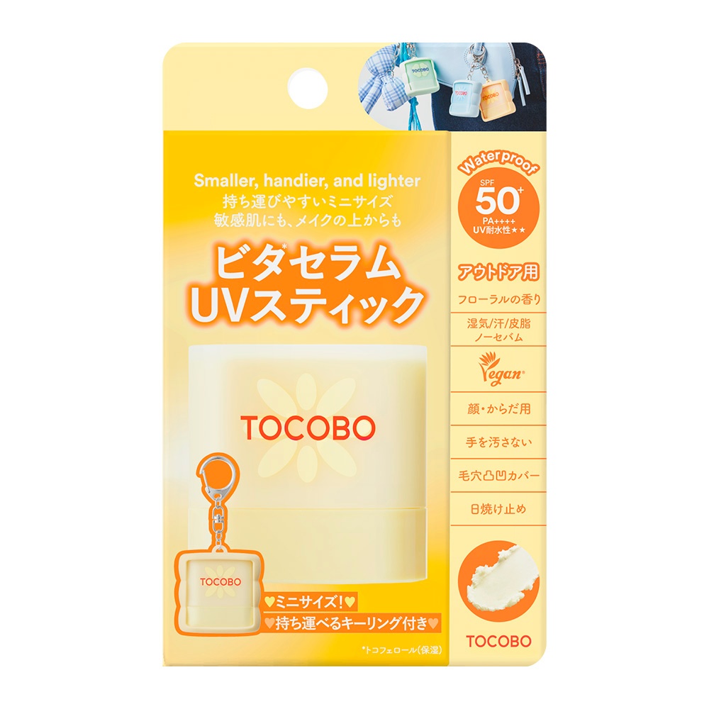 TOCOBO ミニビタウォータープルーフサンスティック