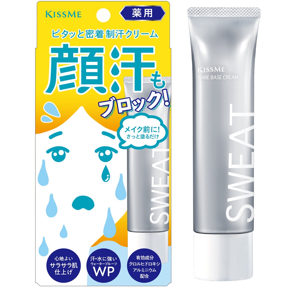 キスミー 薬用制汗クリーム　フローラルの香り