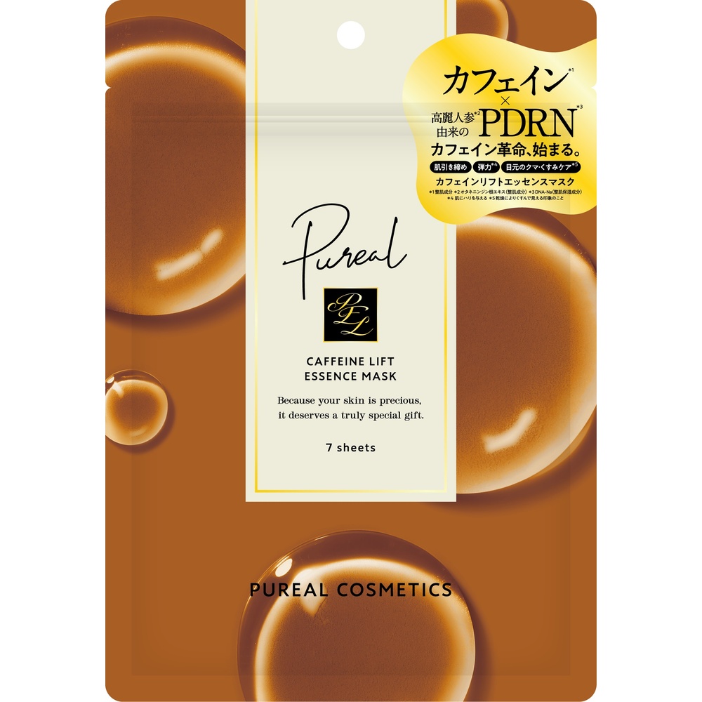 ピュレア ピュレア　カフェインリフトエッセンスマスク　7枚　
