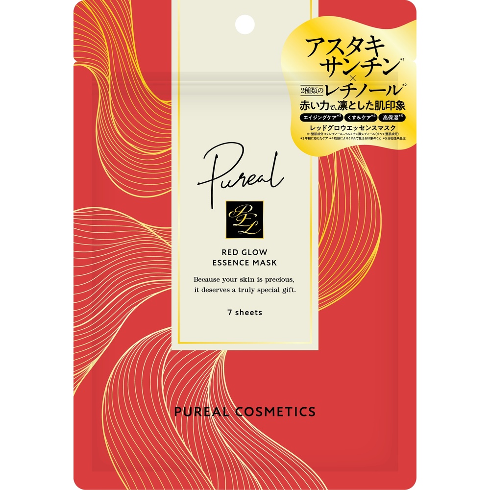 ピュレア　レッドグロウエッセンスマスク　7枚　　　