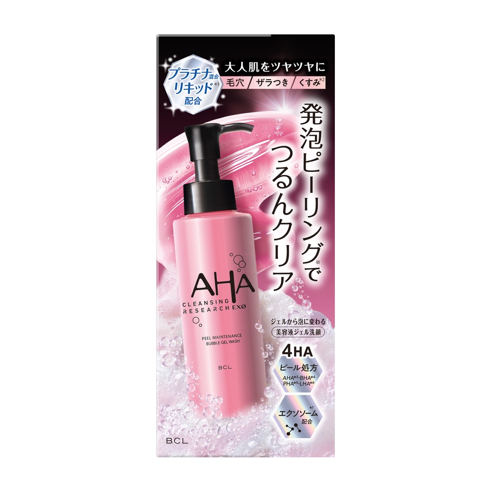 クレンジングリサーチ　EXOピールバブルジェルウォッシュ　120mL