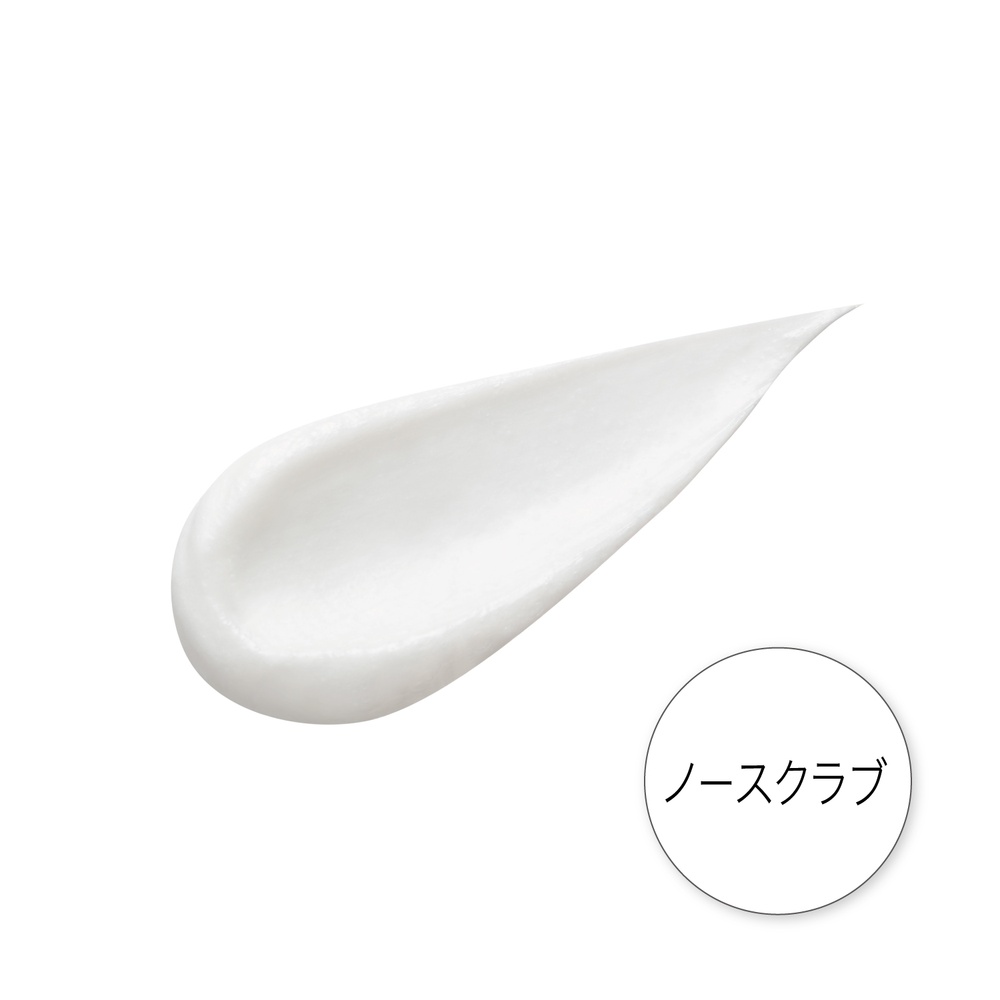 クレンジングリサーチ　薬用ウォッシュクレンジング　AC　120g