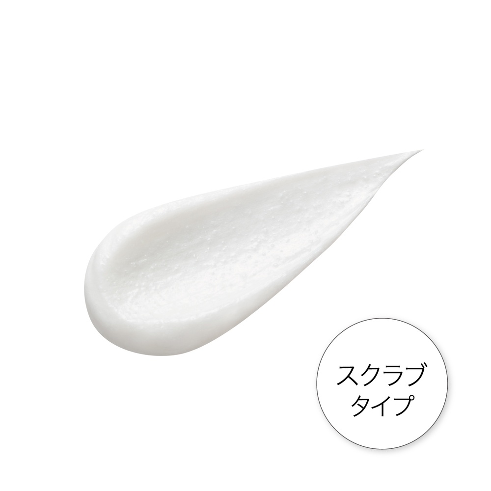 クレンジングリサーチ　ウォッシュクレンジング　120g