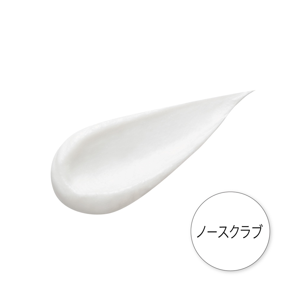 クレンジングリサーチ　ウォッシュクレンジング　120g