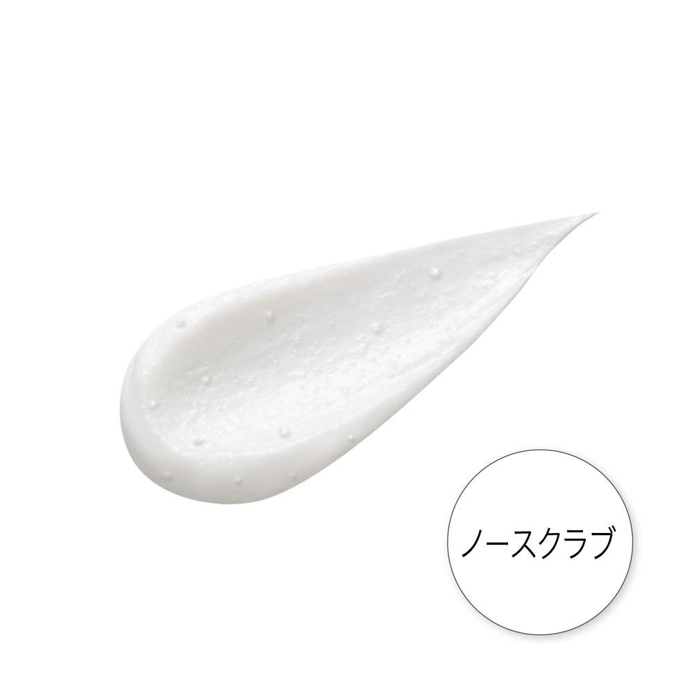 クレンジングリサーチ　ウォッシュクレンジング　120g