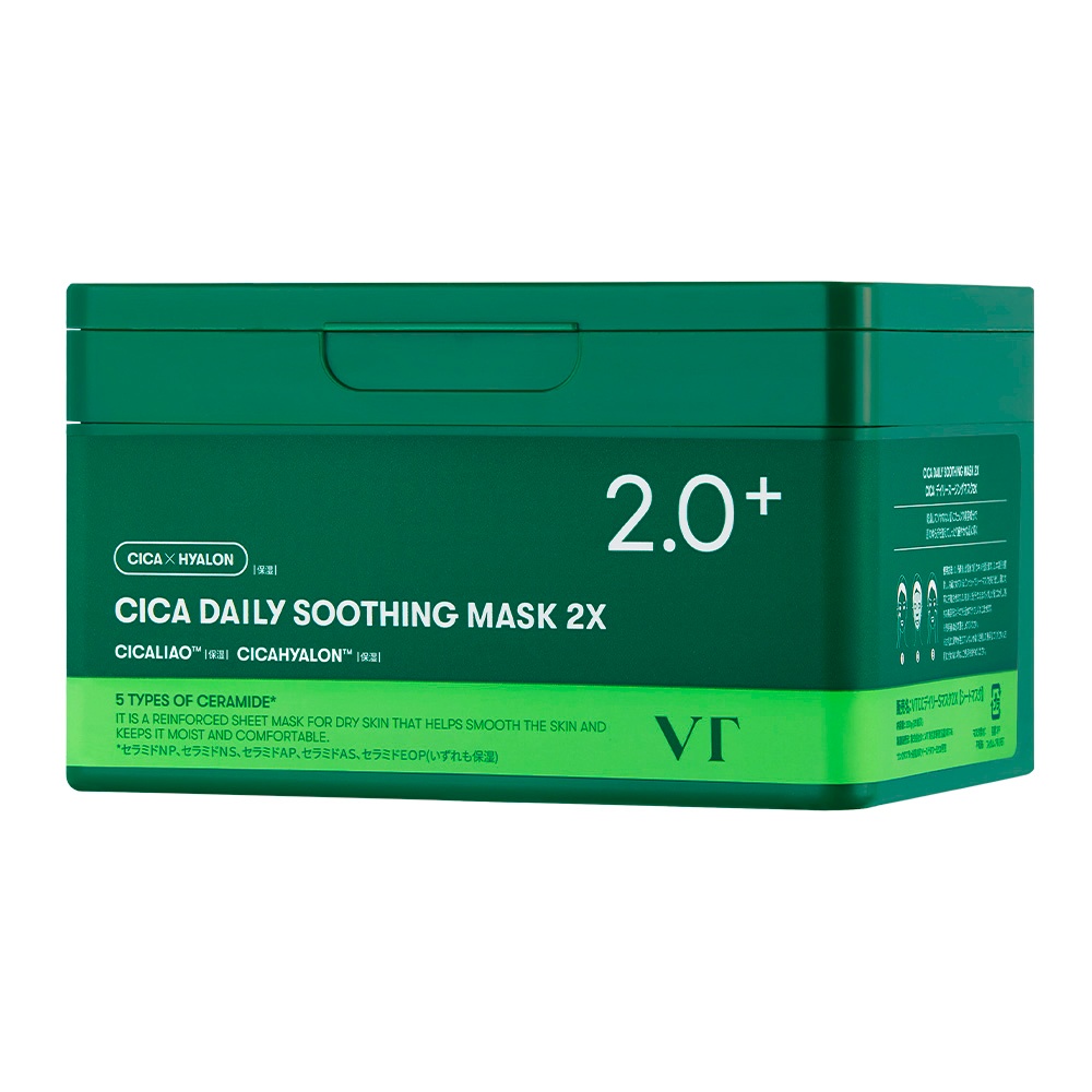 vt cosmetics VT CICA デイリースージングマスク 2X |正規取扱・公式