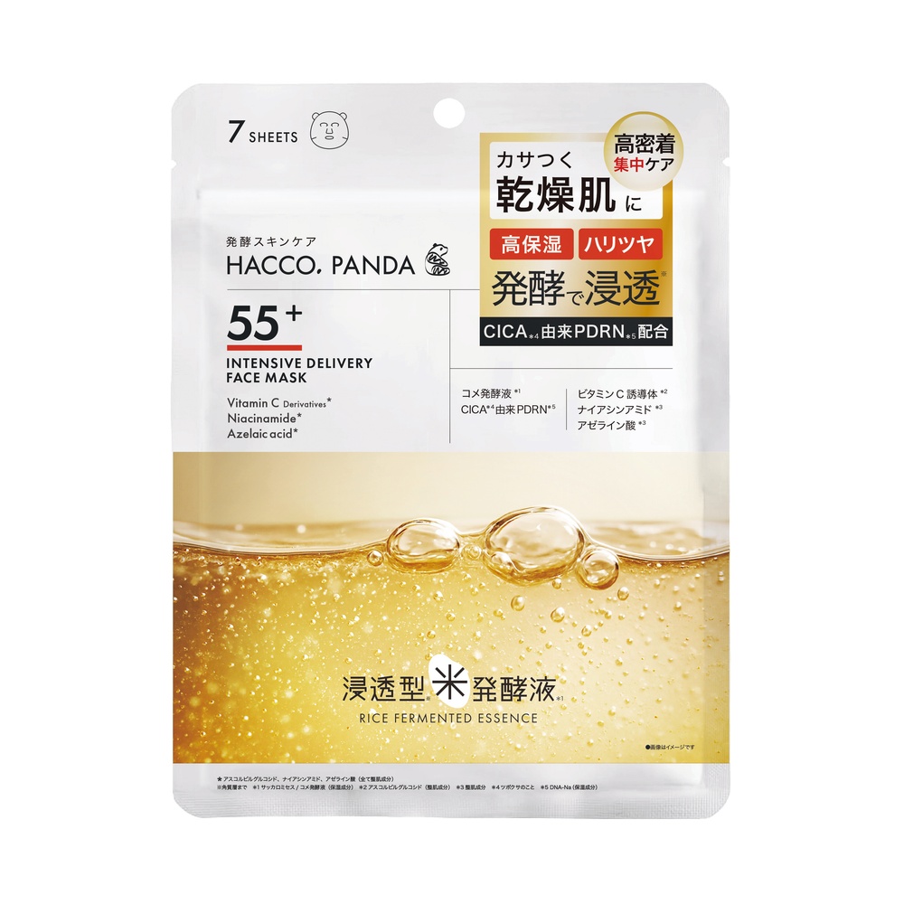 ハッコウパンダ 発酵高浸透フェイスマスク7枚