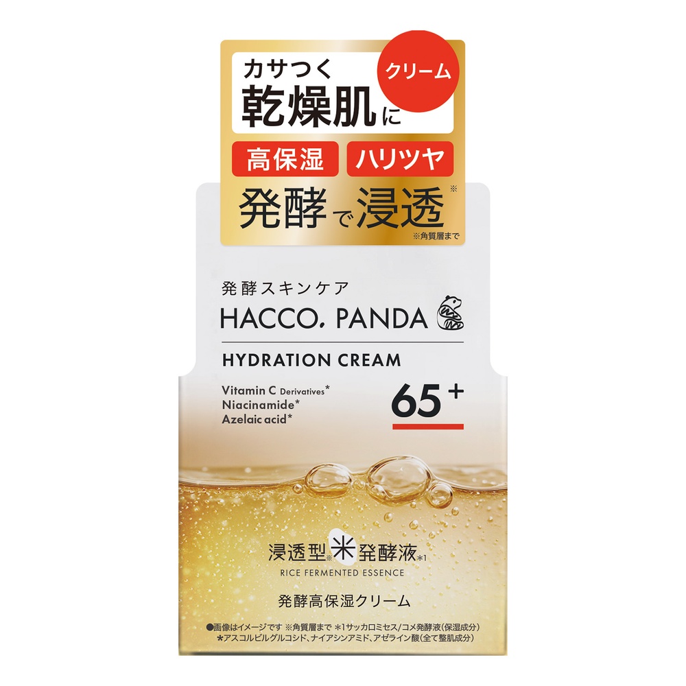 ハッコウパンダ 発酵高保湿クリーム