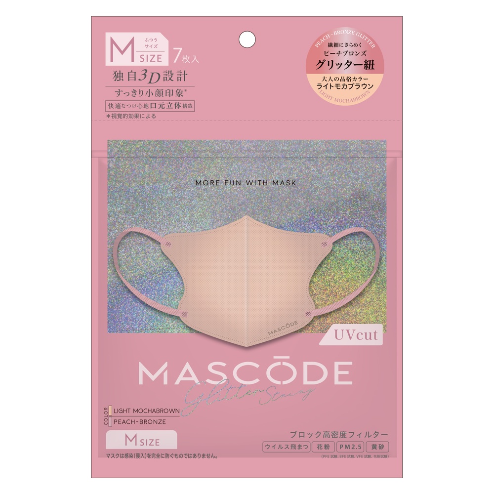 マスコード MASCODE 3DグリッターマスクM