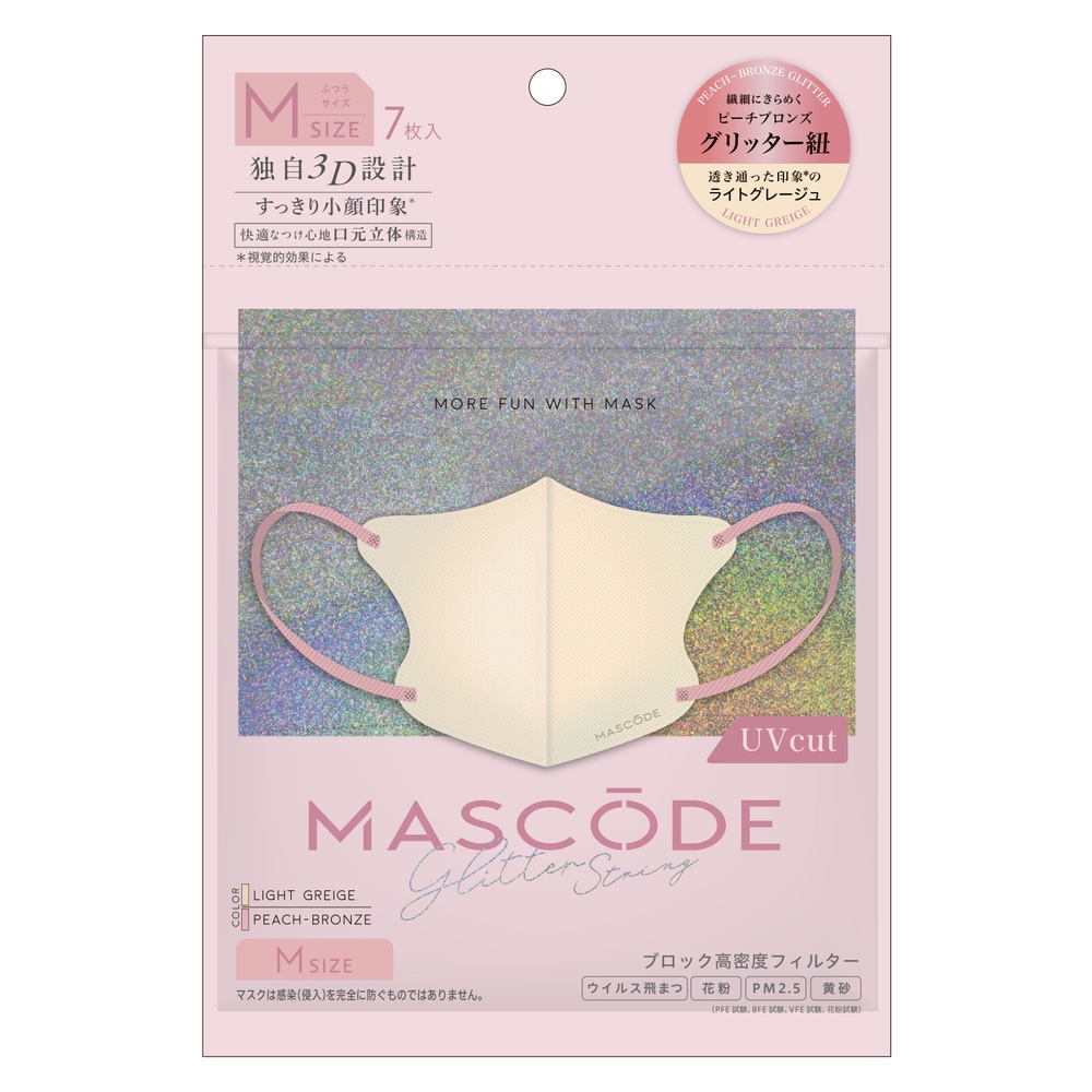 マスコード MASCODE 3DグリッターマスクM