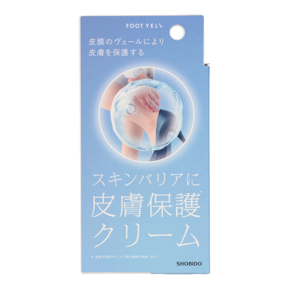 粧美堂 フットエール　皮膚保護クリーム
