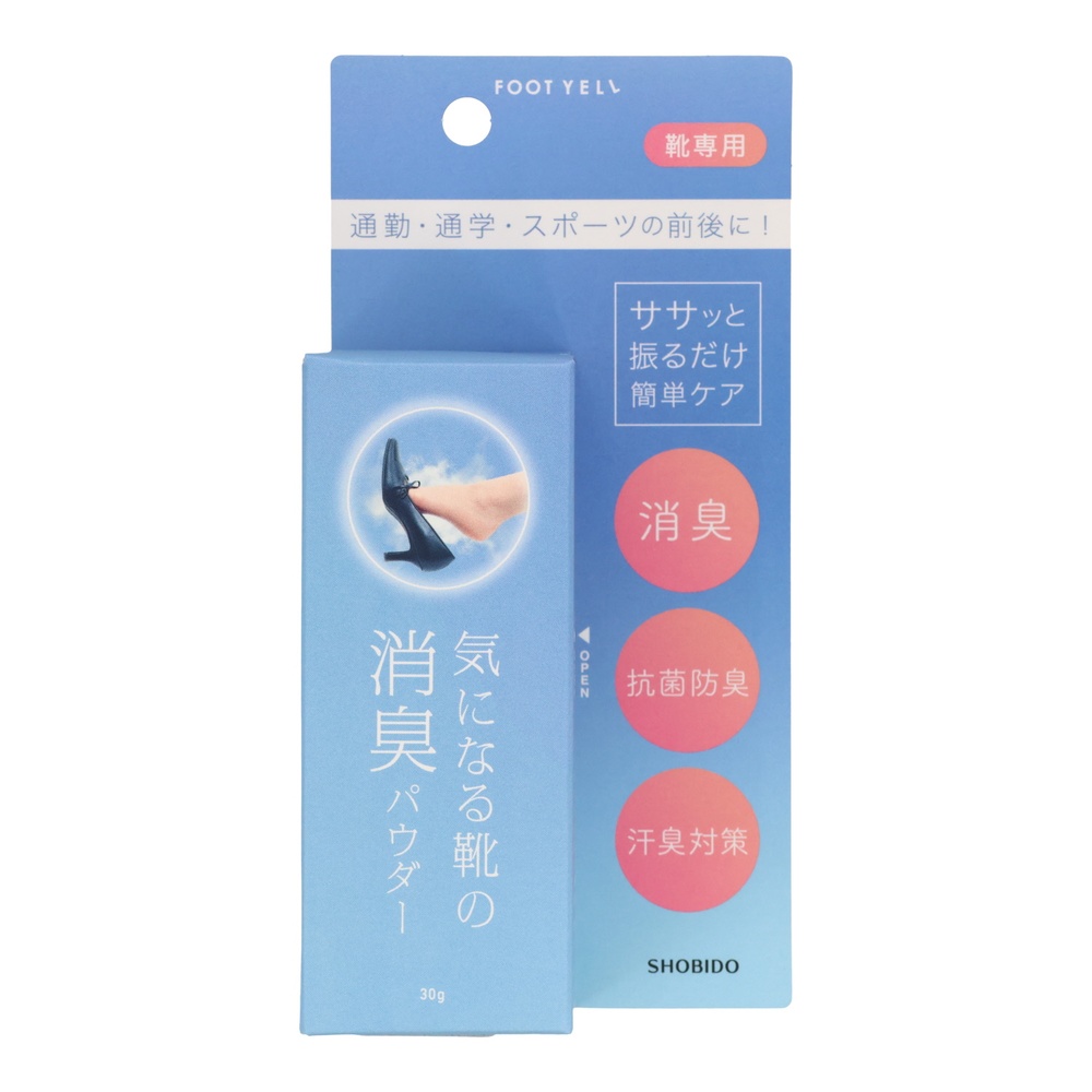 粧美堂 フットエール　消臭パウダー