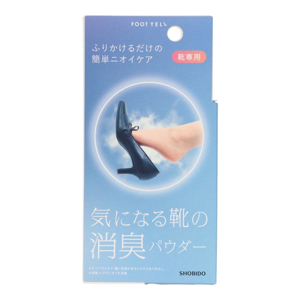 粧美堂 フットエール　消臭パウダー